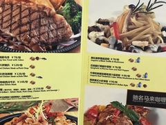 菜单-长隆海洋王国-海洋大街餐厅