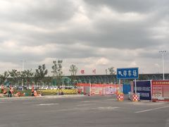 -银川河东国际机场