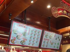 -德天顺盖码饭(人民西路店)