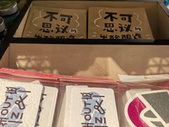 -一坐一忘云南菜(卓悦中心)