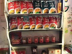 零售区-大王油茶(磁器口店)