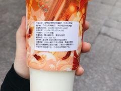 茉莉白桃酸奶-一鸣真鲜奶吧(益乐路店)