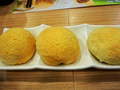 酥皮焗叉烧包-添好运点心专门店(中环IFC店)