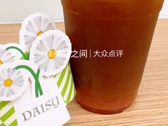 芭乐气泡美式-Sips&Lick茶兰咖啡(五道口店)