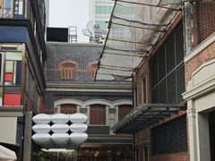 -丰盛里