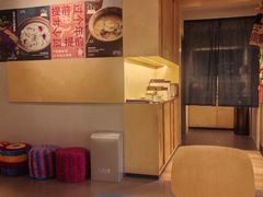 -一坐一忘云南菜(嘉里中心店)