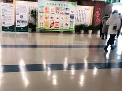 -北京中医药大学东直门医院(通州院区)