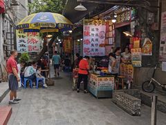 -陈添記·祖傳爽鱼皮·西关老字号(广州首店)