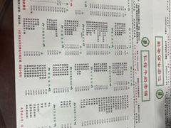 -仁信双皮奶(东川路店)