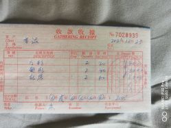 -新疆美月月子会所