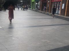 -极光点播影院·Switch.游戏馆(世界之窗店)