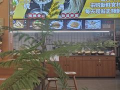 -嘉州九妹凤爪(乐山总店)