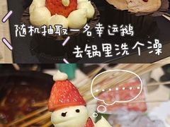 -山与蓝·轻糖鲜果蛋糕(勒泰店)