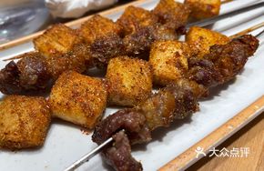Grilled Premium Lamb Skewers