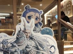 -霸王茶姬(上海恒基名人店)