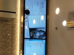 -CoCo都可(东城万达店)