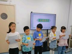 -童学馆·诗书礼乐少儿国学(海天欢乐购店)