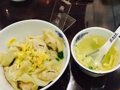 -熙盛源(凤凰街店)