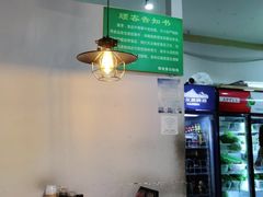 -邵老爹老杭州白斩鸡·家常菜(建国北路店)