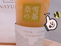 -奈雪的茶(国金中心店)