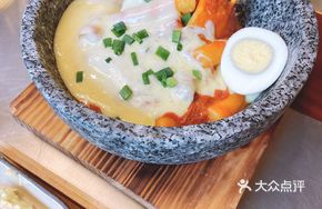 Mupyo Fish Cake Cheese Tteokbokki