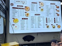 -小谭豆花(西大街店)