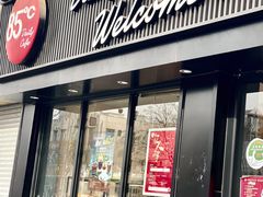 门面-85度C(北京八角物美店)