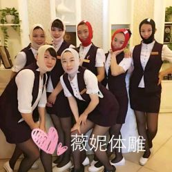 点击看大图 -逸丝风尚
