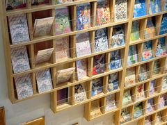 -猫的天空之城概念书店(苏州平江店)