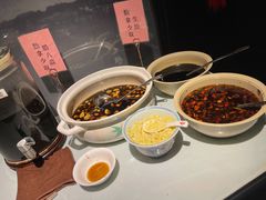 -百饺园(平山道店)