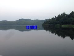 iphone_upload_pic-天目湖涵田度假村