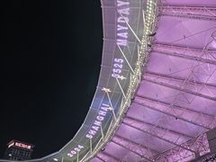 -上海体育场