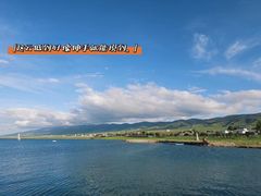-青海湖二郎剑景区