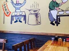 -伊润牛拉(国民街店)