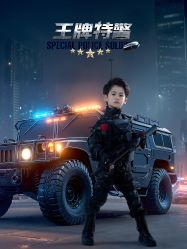 -美宝纪摄影中心(耒阳店)