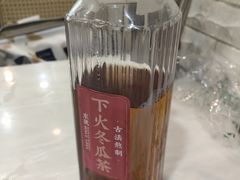 -东就鸭饭店·古早海南菜(滨海店)