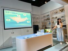 -香港科学馆