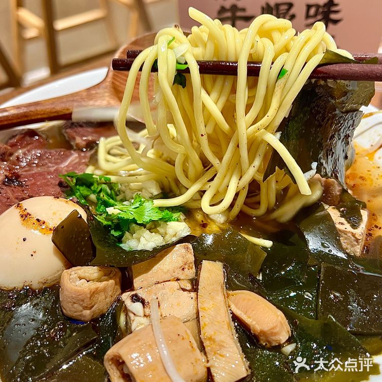 中山：好吃的襄阳牛肉面！