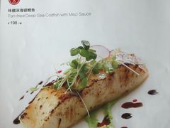 -有璟阁港式餐厅(金融街购物中心店)