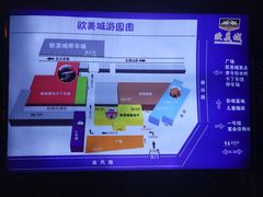 -狮子城文化创意园