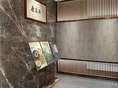 -康逸居·始于2002(海安店)