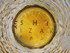 -石葵(锦业时代店)