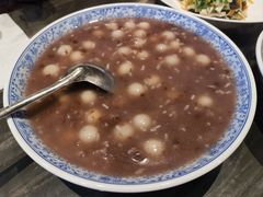 赤豆元宵-王家大院·南京菜(湛江路总店)