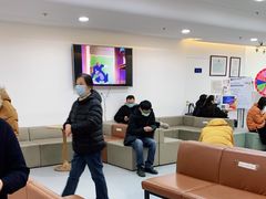 -欢乐口腔医院(顺义分院)