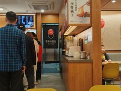 -阳阳中国饭(龙湖大兴天街)