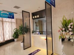 -南昌艾莱芙美容医院