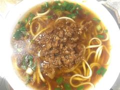 -牛王庙吳記怪味面(双楠店)