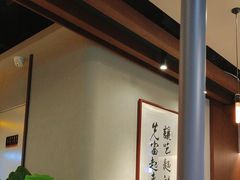 -面乙新派手擀面(大悦城店)