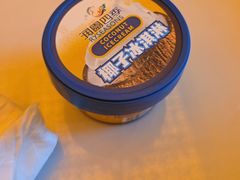-润园四季椰子鸡火锅(卓越INTOWN店)