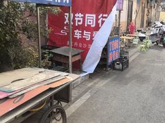 -丁脊壹绝·里脊肉